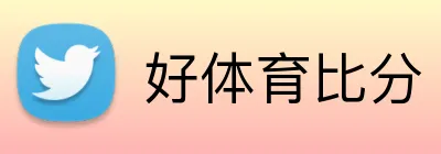 好体育比分 Logo